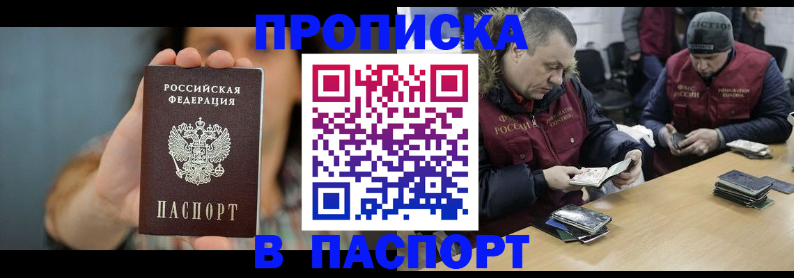 форма 3 в Южноуральске